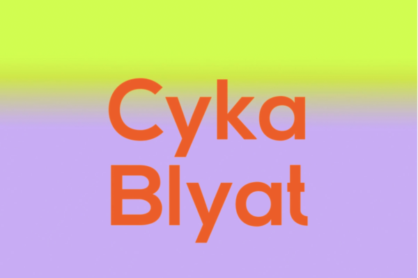 [Giải đáp thắc mắc] Cyka blyat dịch ra tiếng Việt có nghĩa là gì?
